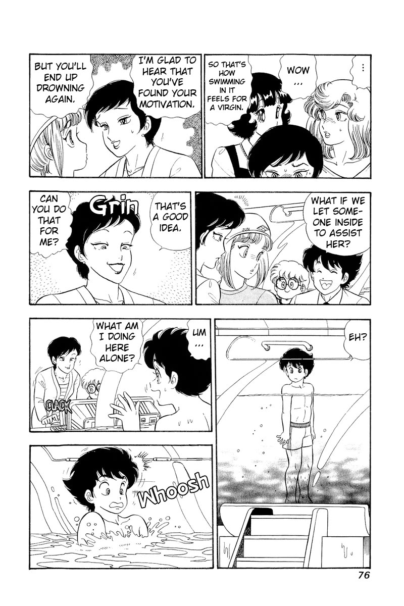 Amai Seikatsu Chapter 305 page 7 - Chapter 305: Damp or Wet?!