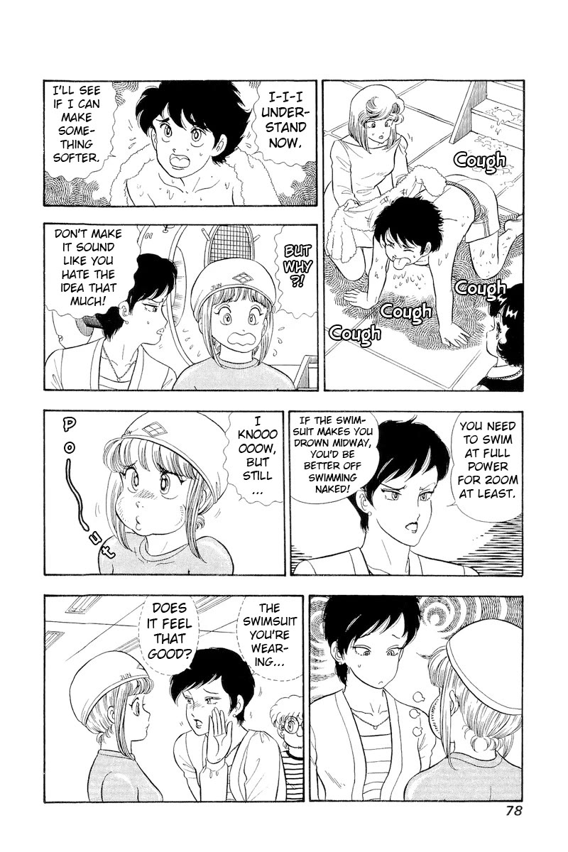 Amai Seikatsu Chapter 305 page 9 - Chapter 305: Damp or Wet?!