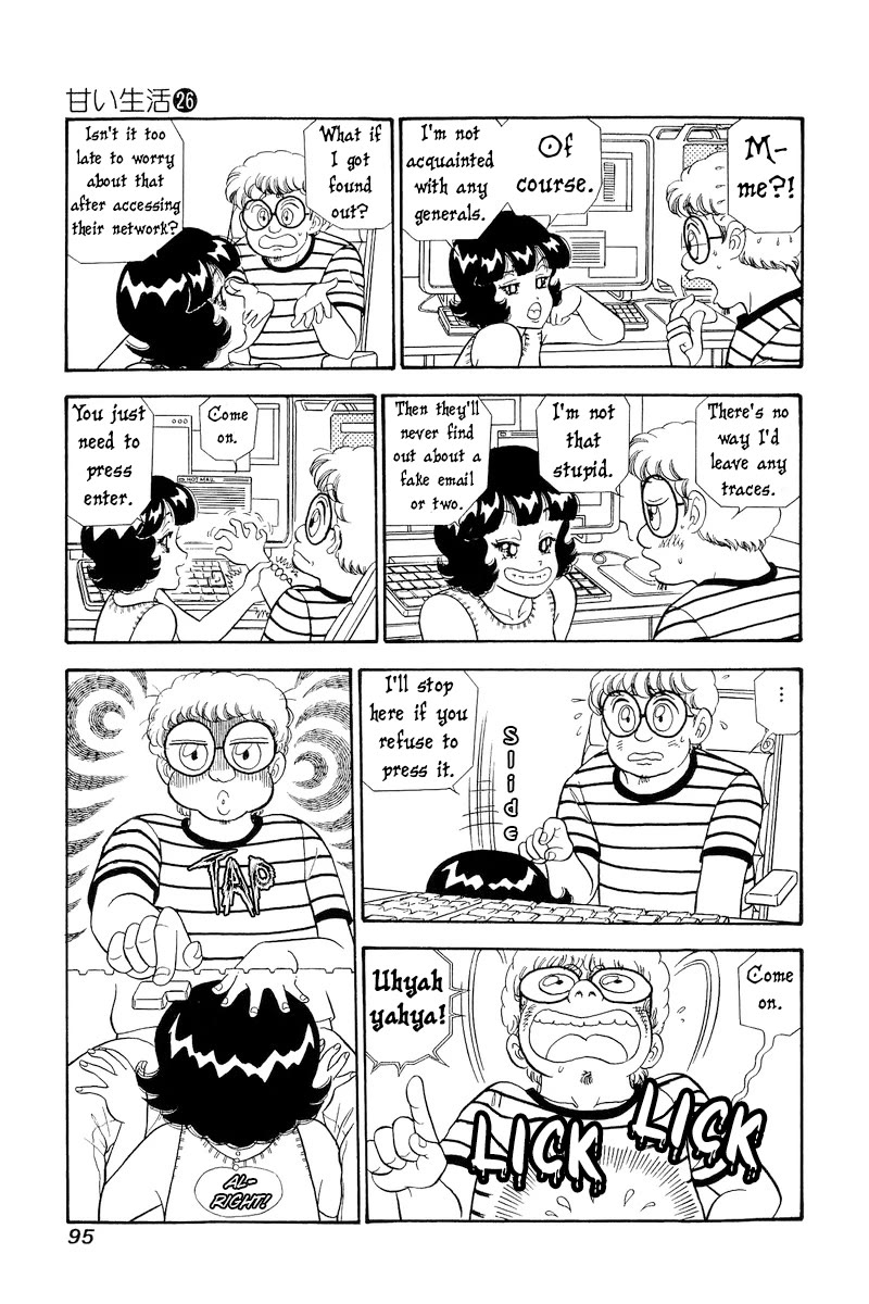 Amai Seikatsu Chapter 306 page 10 - Chapter 306: A Hot Pool?!