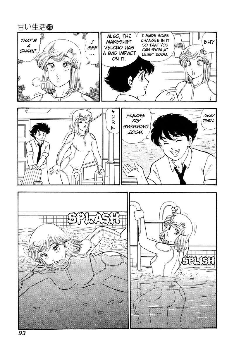 Amai Seikatsu Chapter 306 page 8 - Chapter 306: A Hot Pool?!