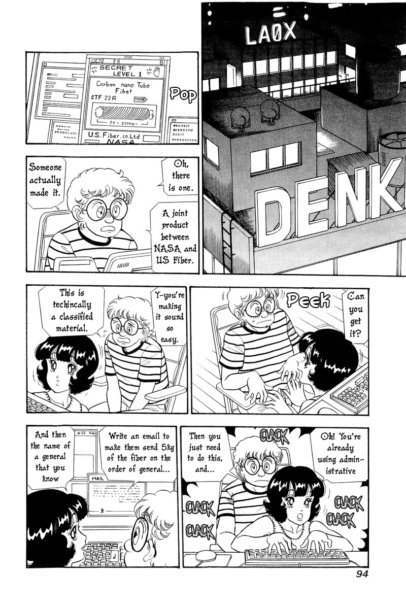 Amai Seikatsu Chapter 306 page 9 - Chapter 306: A Hot Pool?!