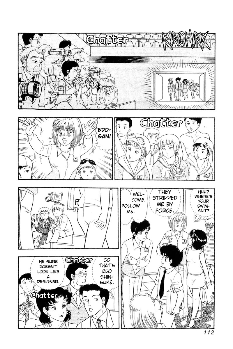 Amai Seikatsu Chapter 307 page 11 - Chapter 307: Winnable?!