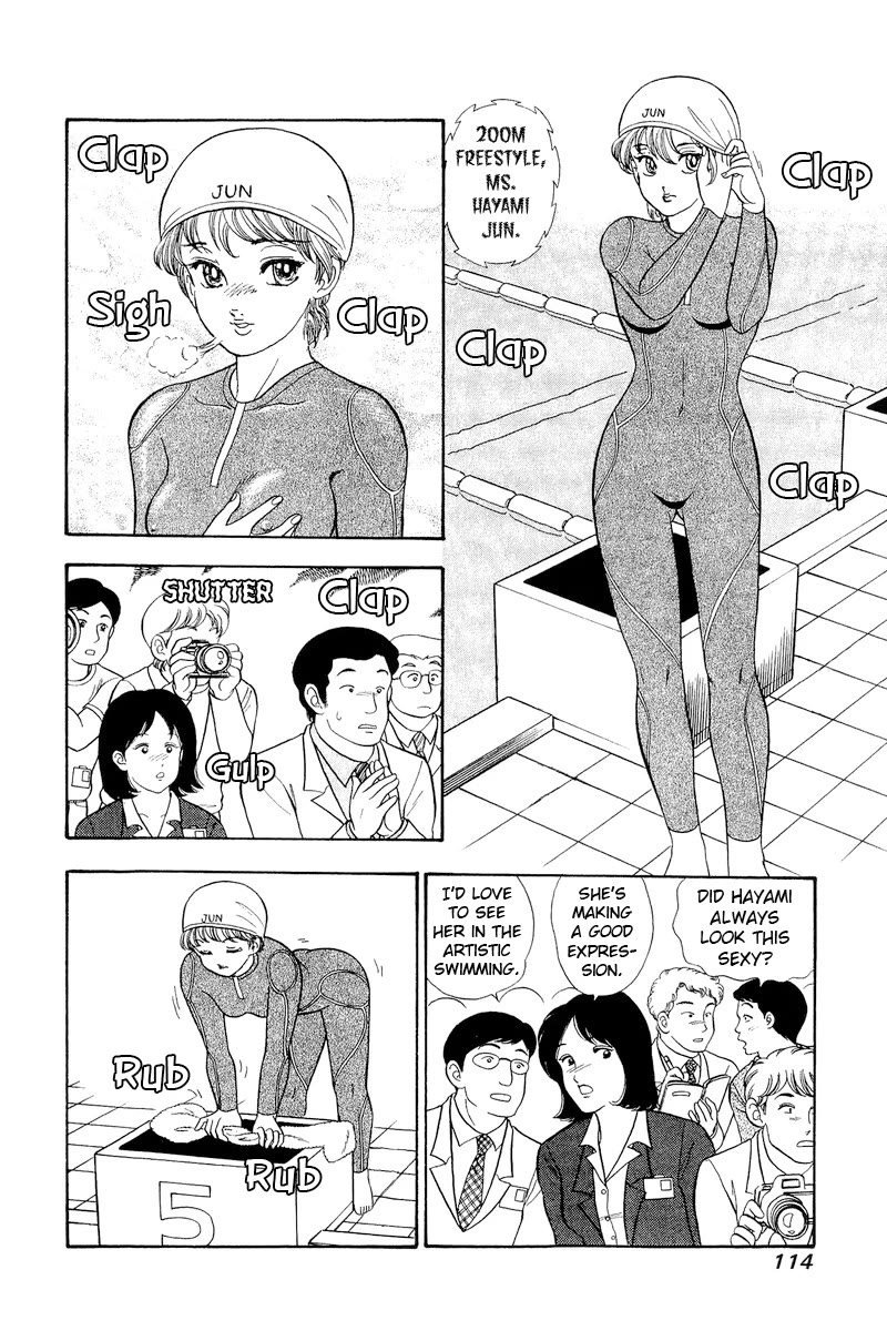 Amai Seikatsu Chapter 307 page 13 - Chapter 307: Winnable?!