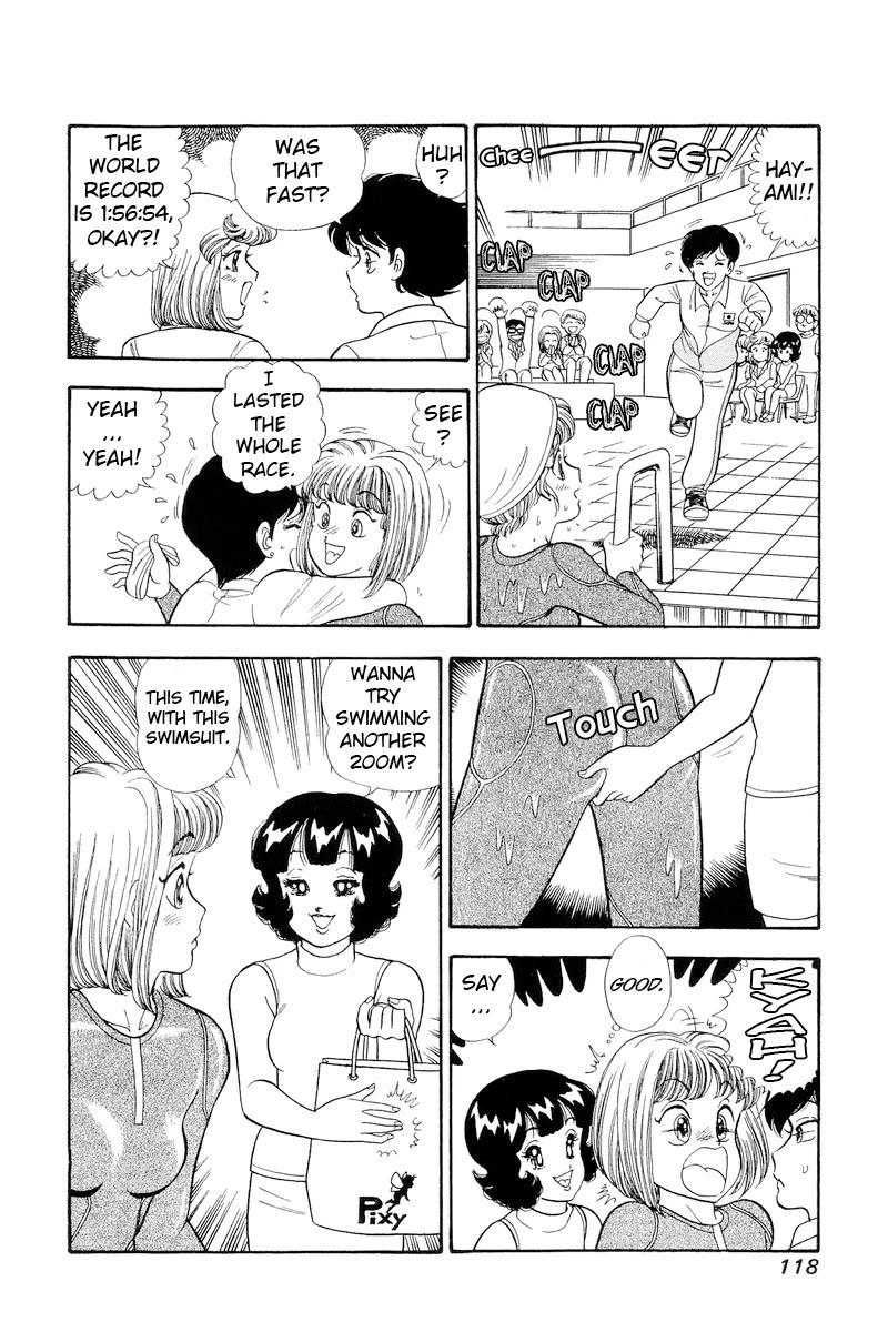 Amai Seikatsu Chapter 307 page 17 - Chapter 307: Winnable?!