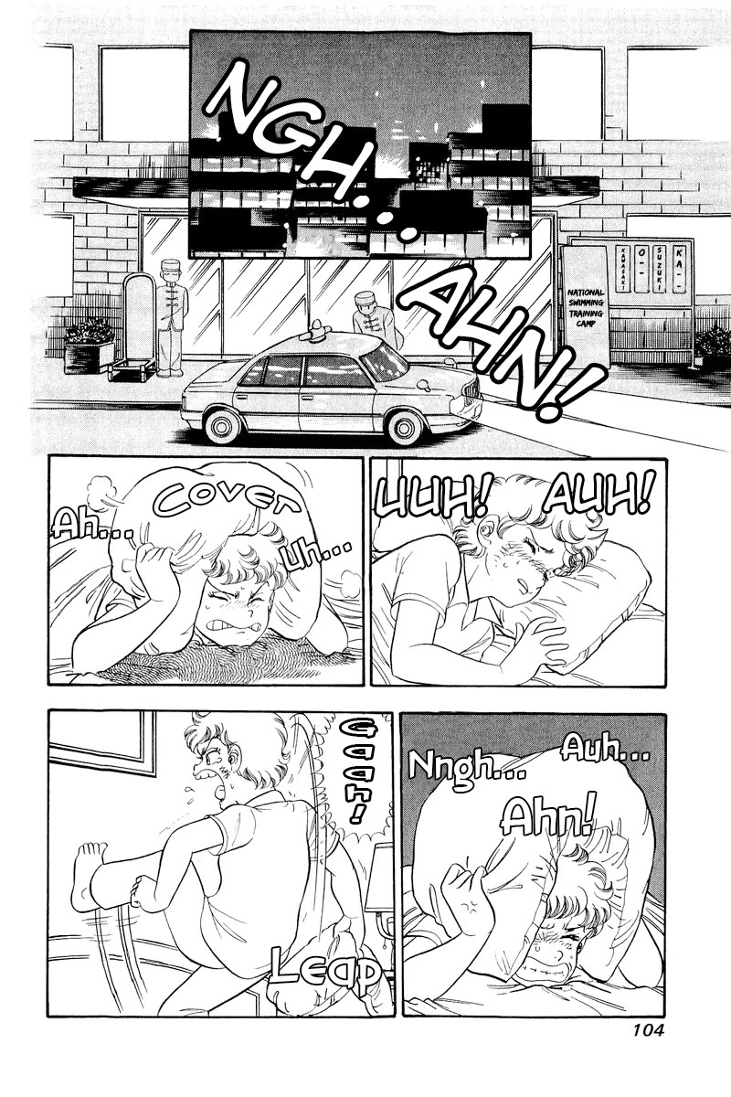Amai Seikatsu Chapter 307 page 3 - Chapter 307: Winnable?!