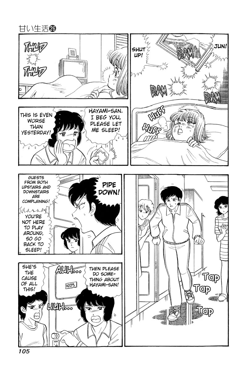 Amai Seikatsu Chapter 307 page 4 - Chapter 307: Winnable?!