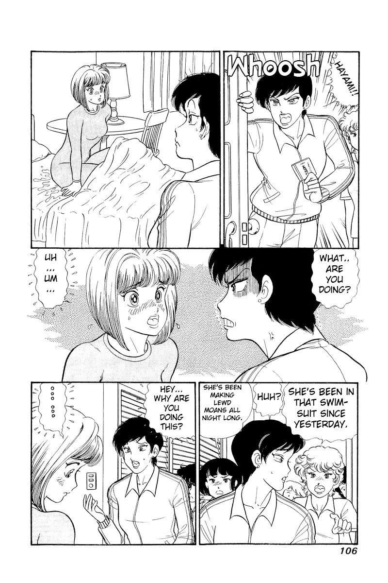 Amai Seikatsu Chapter 307 page 5 - Chapter 307: Winnable?!