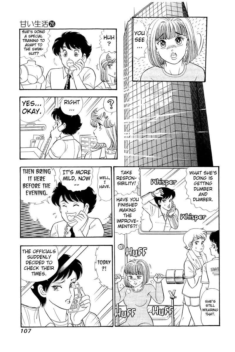 Amai Seikatsu Chapter 307 page 6 - Chapter 307: Winnable?!