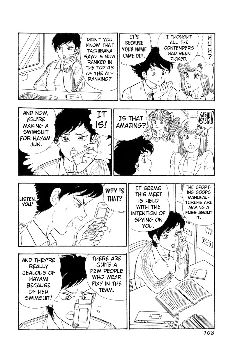 Amai Seikatsu Chapter 307 page 7 - Chapter 307: Winnable?!