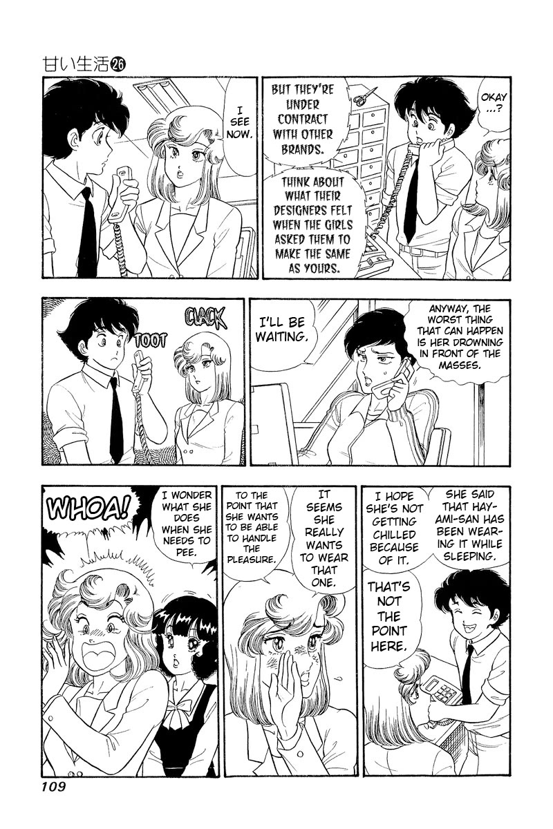 Amai Seikatsu Chapter 307 page 8 - Chapter 307: Winnable?!