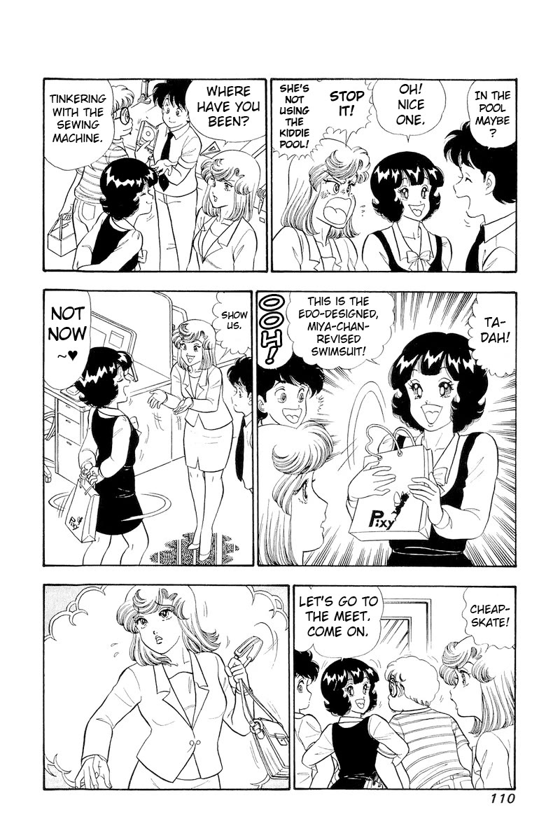 Amai Seikatsu Chapter 307 page 9 - Chapter 307: Winnable?!