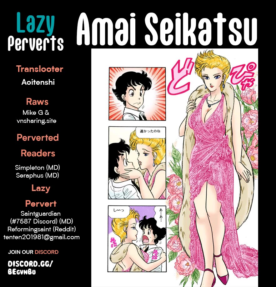 Amai Seikatsu Chapter 308 page 1 - Chapter 308: A New World Record?!