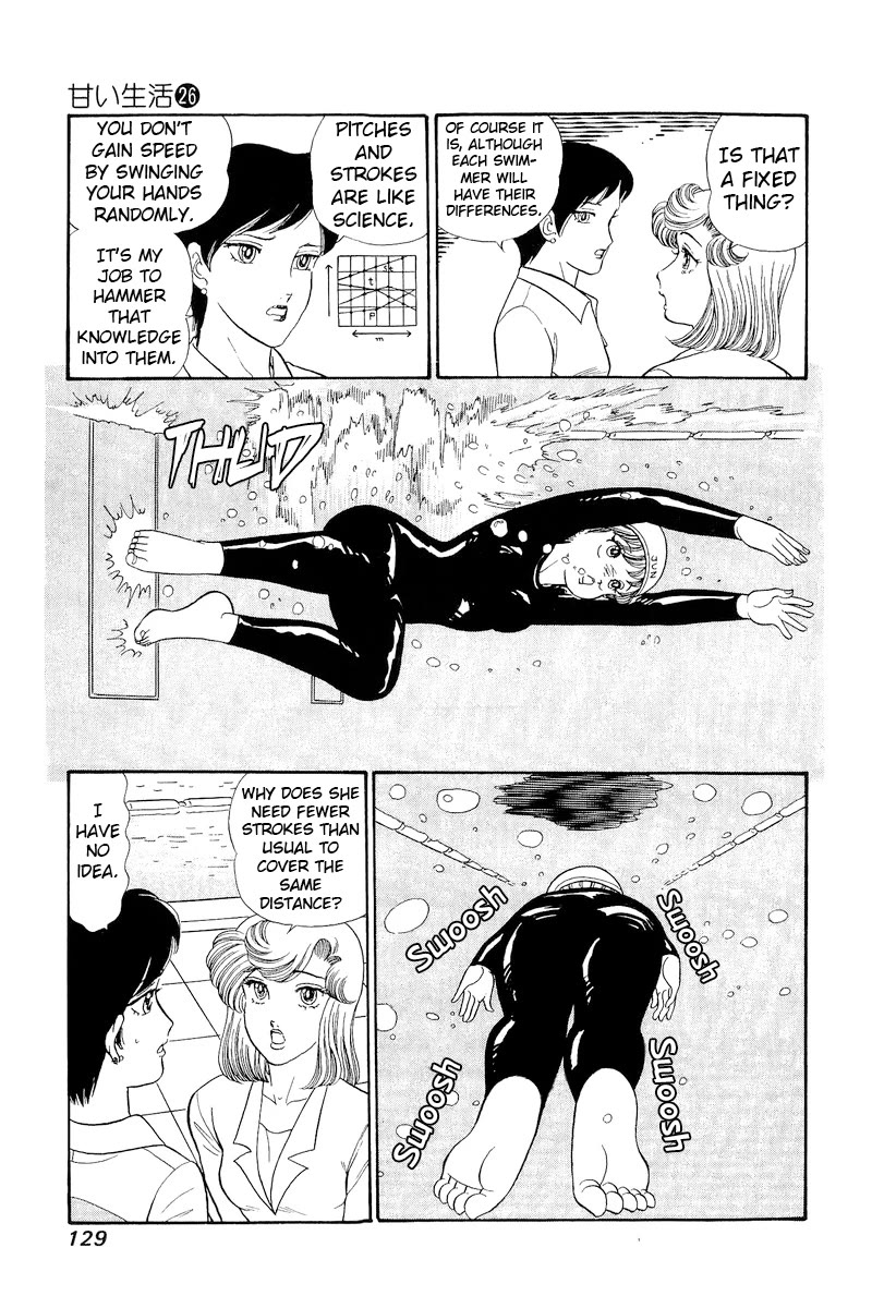 Amai Seikatsu Chapter 308 page 12 - Chapter 308: A New World Record?!