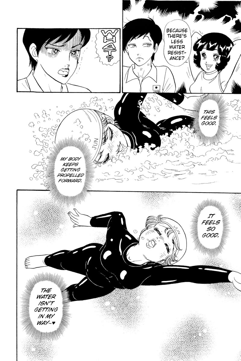 Amai Seikatsu Chapter 308 page 13 - Chapter 308: A New World Record?!