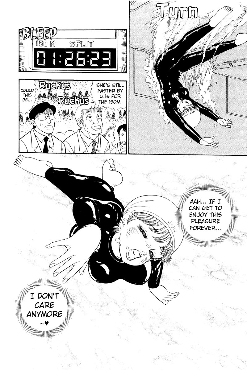 Amai Seikatsu Chapter 308 page 15 - Chapter 308: A New World Record?!
