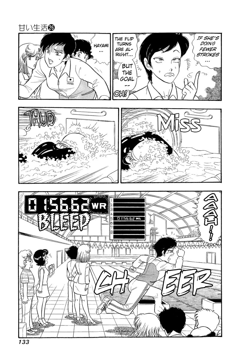 Amai Seikatsu Chapter 308 page 16 - Chapter 308: A New World Record?!