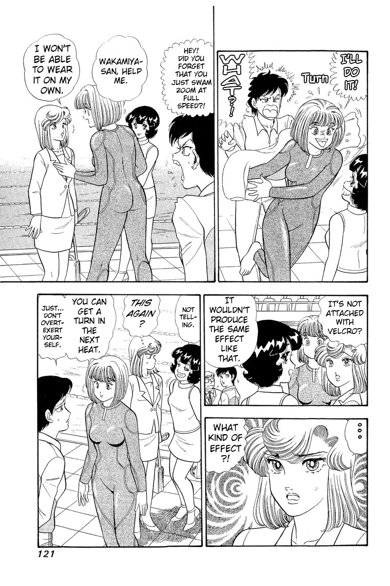 Amai Seikatsu Chapter 308 page 4 - Chapter 308: A New World Record?!