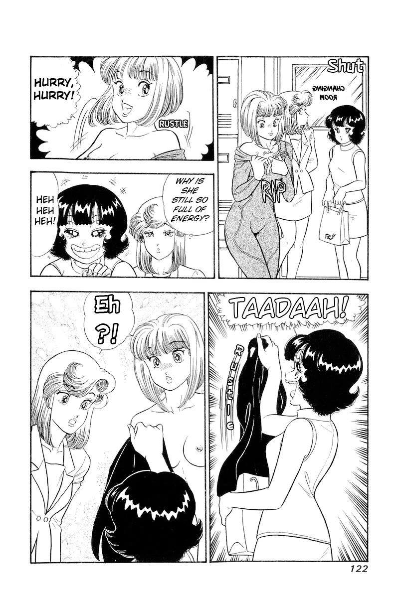 Amai Seikatsu Chapter 308 page 5 - Chapter 308: A New World Record?!