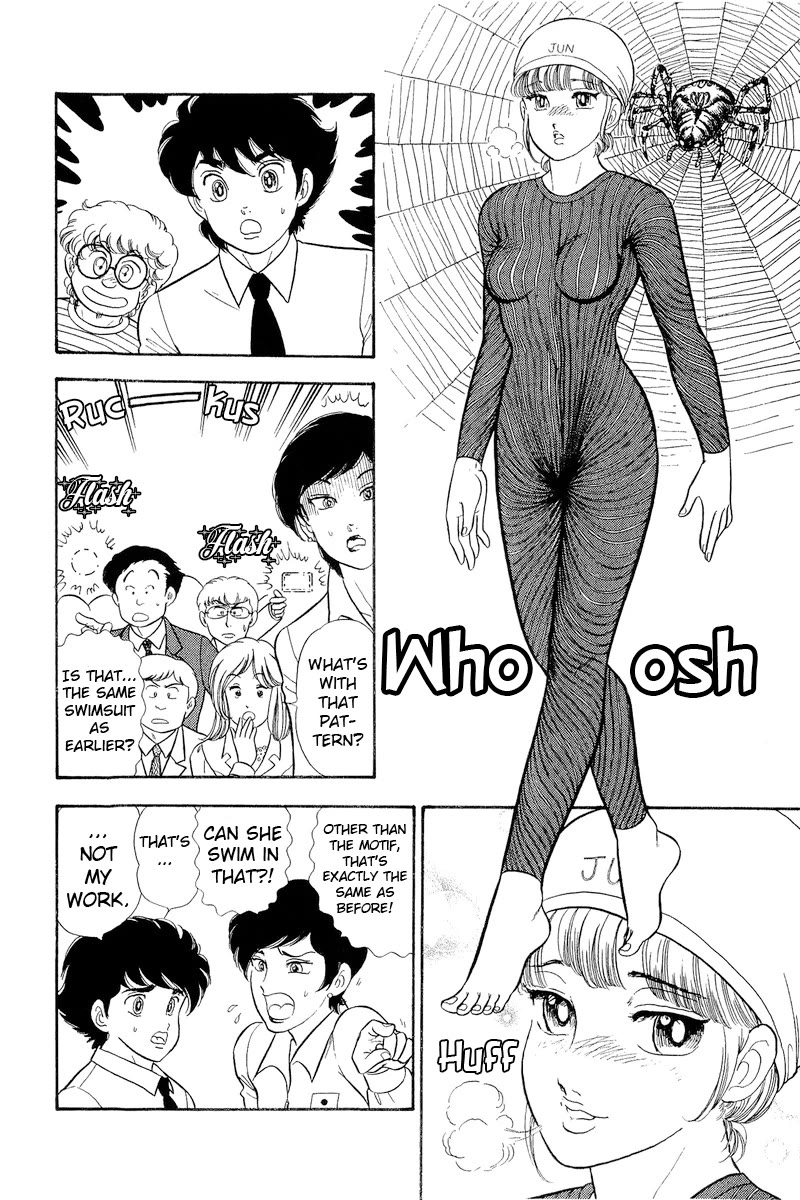 Amai Seikatsu Chapter 308 page 7 - Chapter 308: A New World Record?!