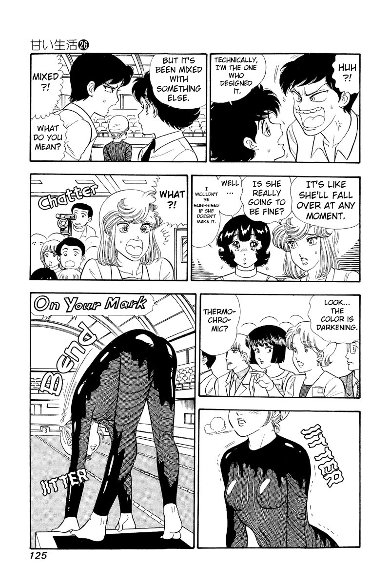 Amai Seikatsu Chapter 308 page 8 - Chapter 308: A New World Record?!