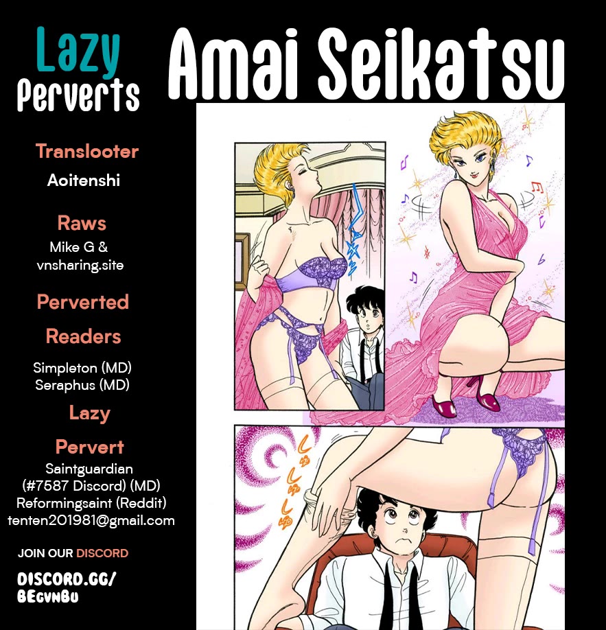 Amai Seikatsu Chapter 309 page 1 - Chapter 309: The Swimsuit's Secret