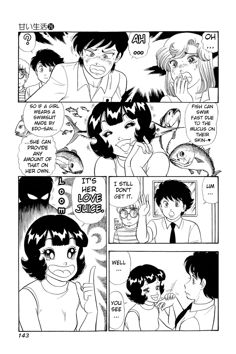 Amai Seikatsu Chapter 309 page 10 - Chapter 309: The Swimsuit's Secret