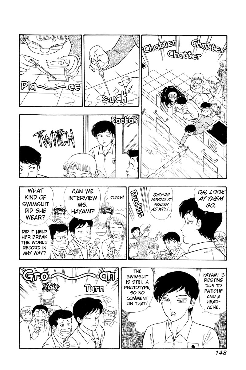 Amai Seikatsu Chapter 309 page 15 - Chapter 309: The Swimsuit's Secret