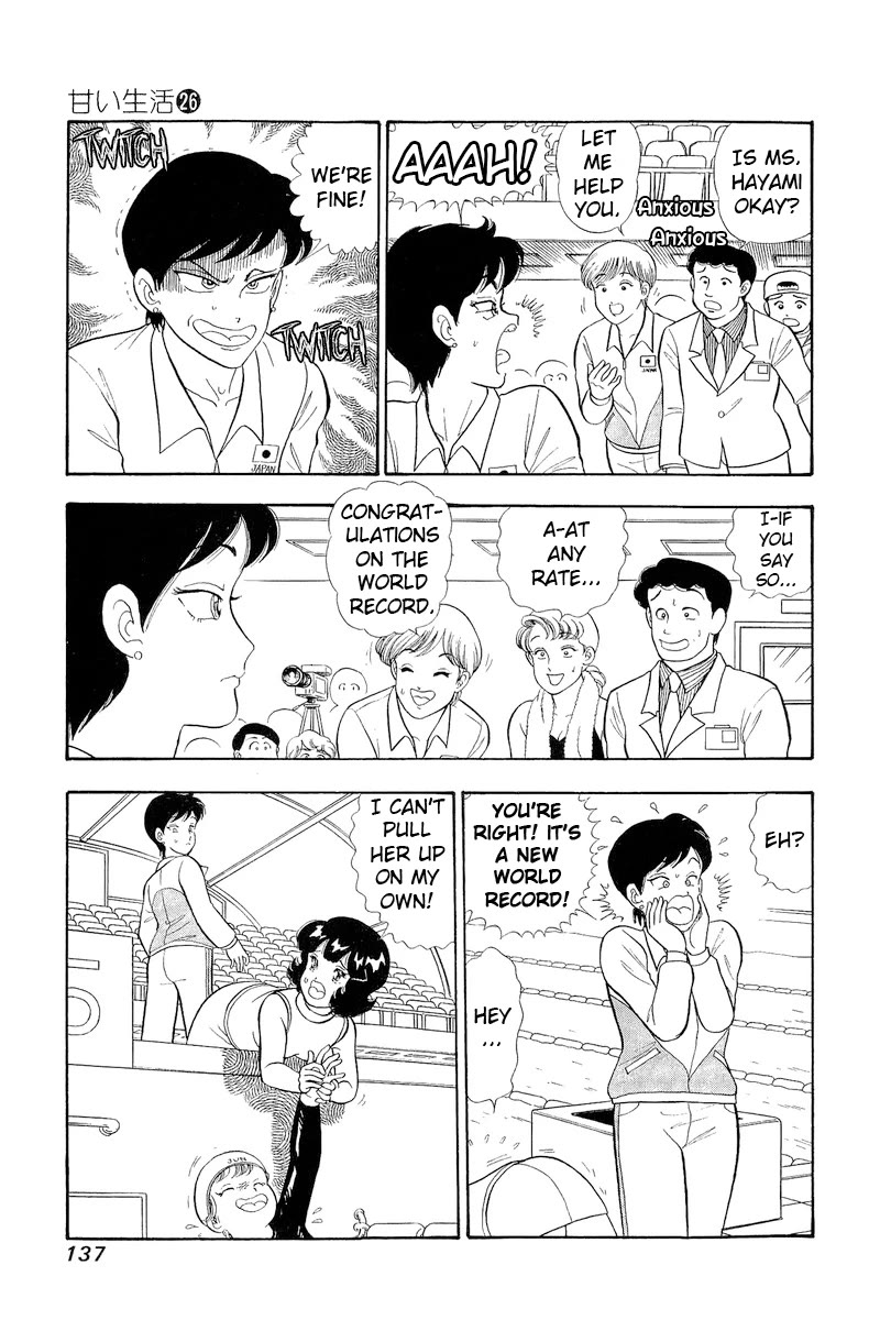 Amai Seikatsu Chapter 309 page 4 - Chapter 309: The Swimsuit's Secret