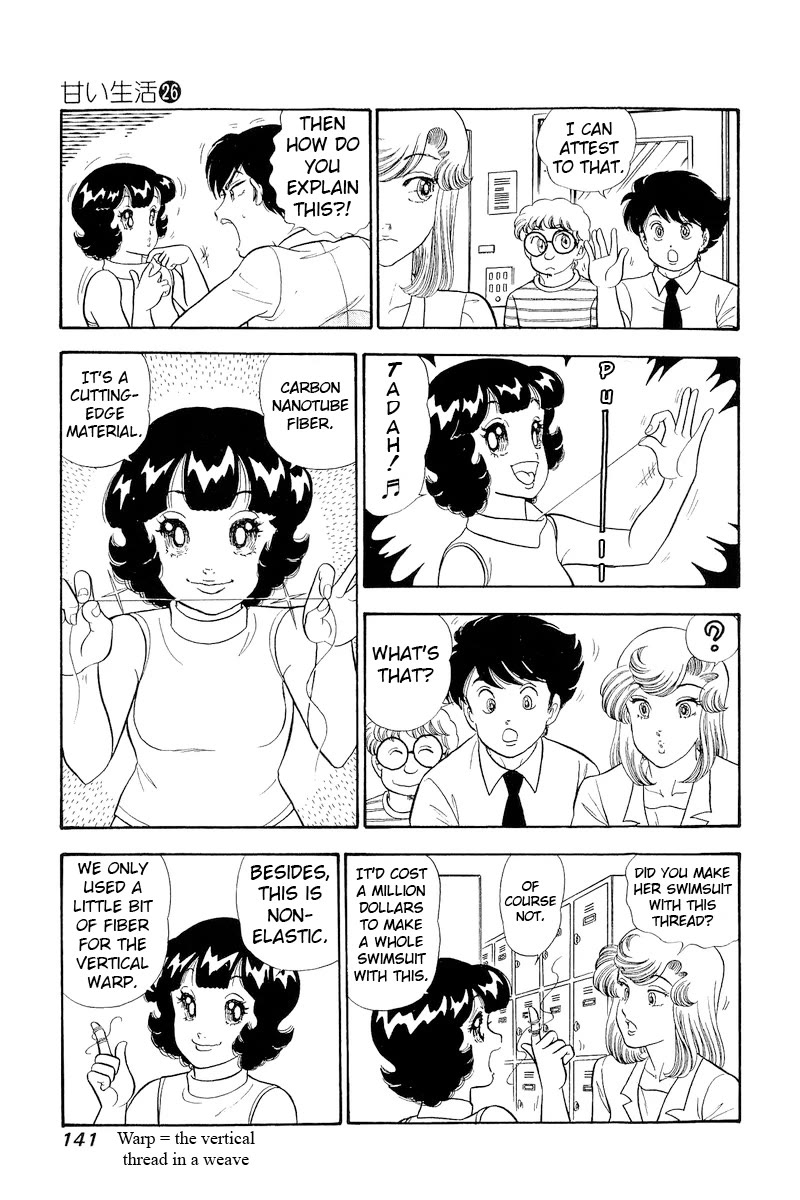 Amai Seikatsu Chapter 309 page 8 - Chapter 309: The Swimsuit's Secret