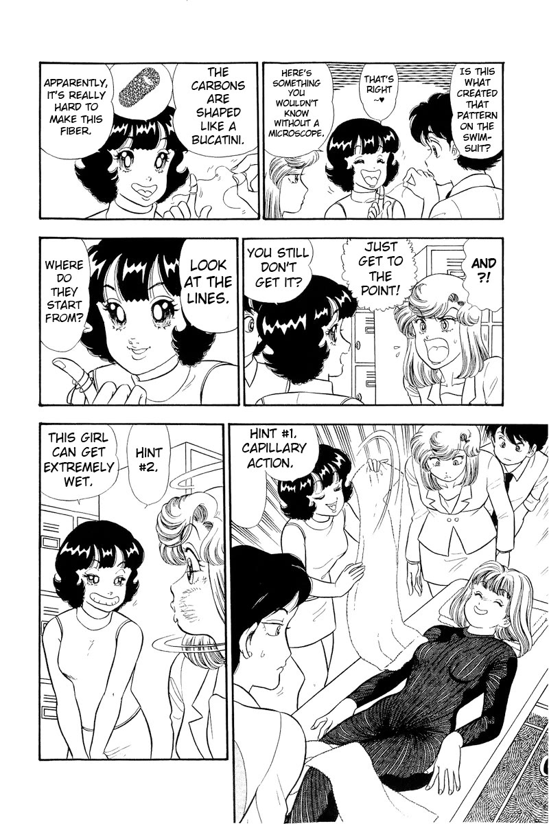 Amai Seikatsu Chapter 309 page 9 - Chapter 309: The Swimsuit's Secret