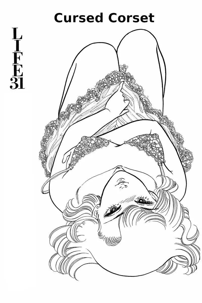 Amai Seikatsu Chapter 31 page 1 - Chapter 31: Cursed Corset