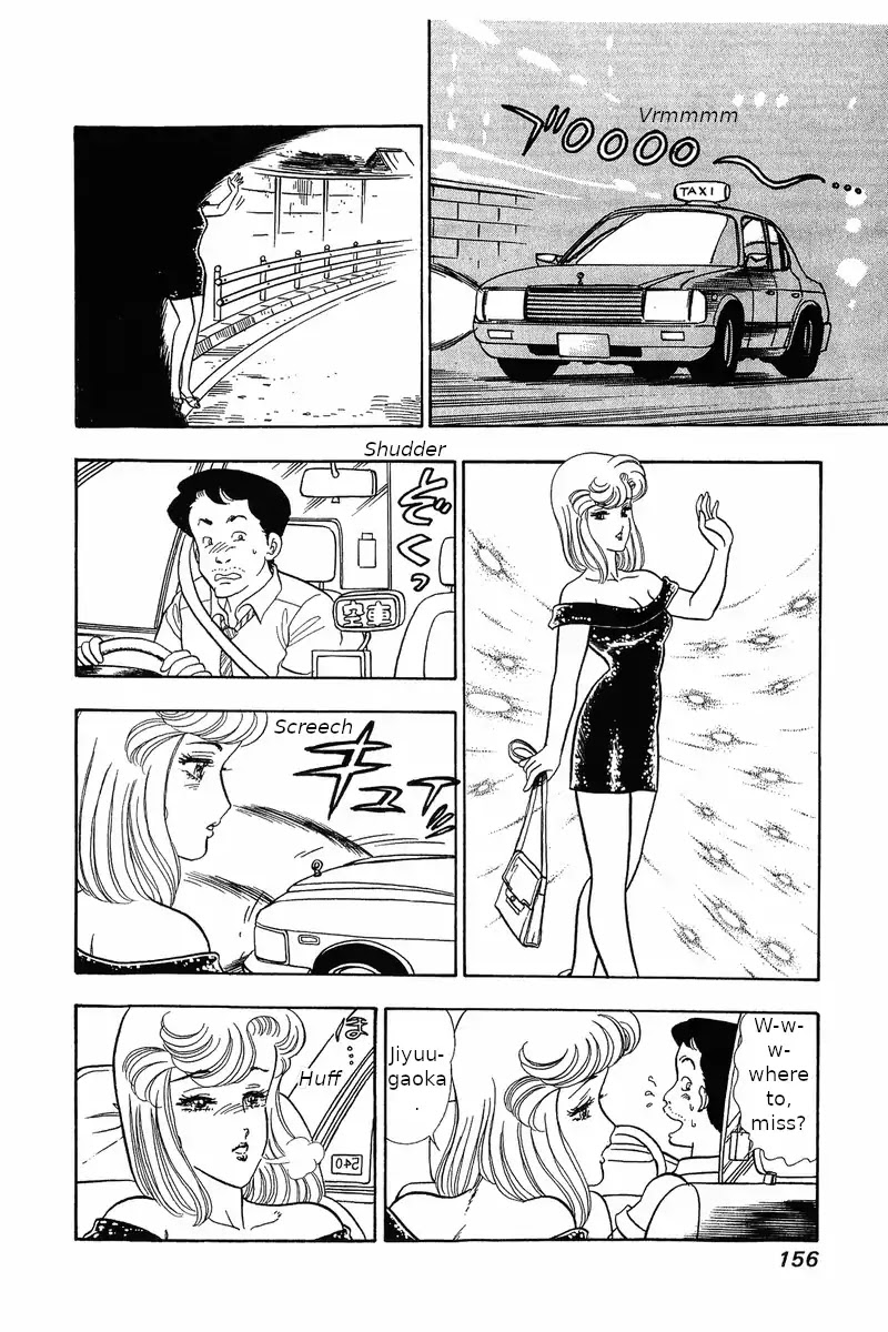 Amai Seikatsu Chapter 31 page 10 - Chapter 31: Cursed Corset