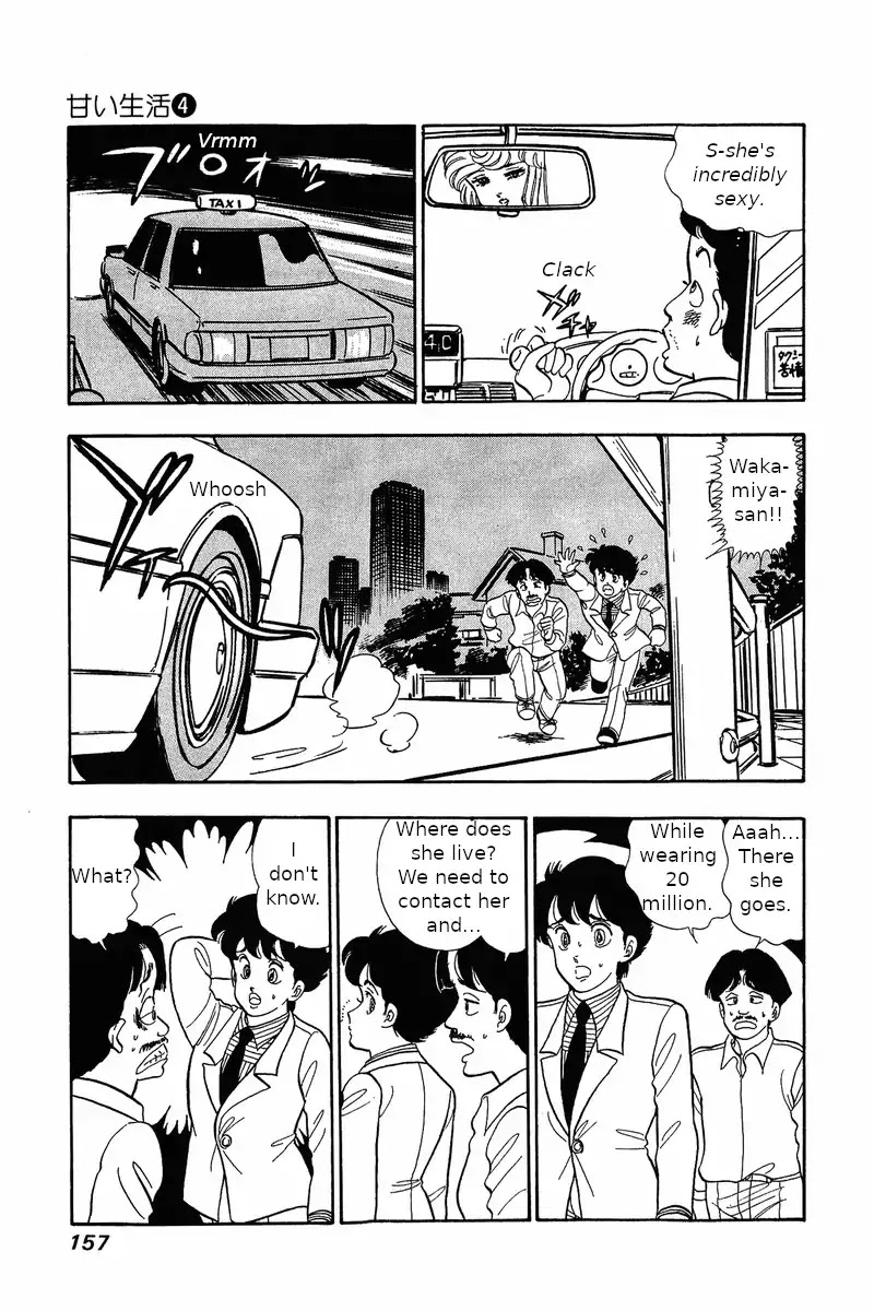 Amai Seikatsu Chapter 31 page 11 - Chapter 31: Cursed Corset