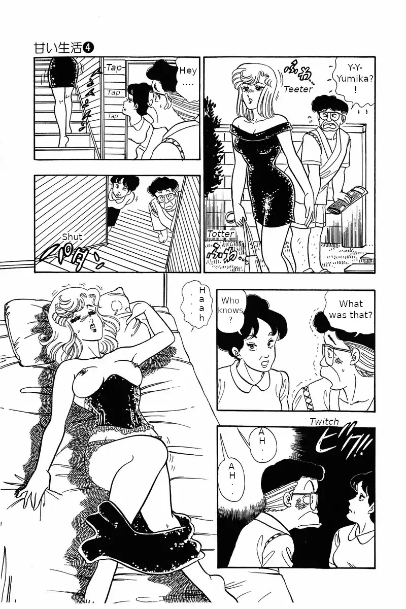 Amai Seikatsu Chapter 31 page 13 - Chapter 31: Cursed Corset