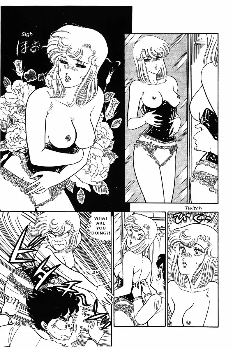 Amai Seikatsu Chapter 31 page 3 - Chapter 31: Cursed Corset
