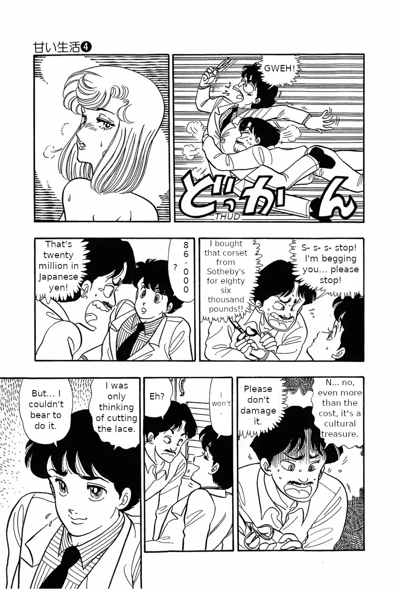 Amai Seikatsu Chapter 31 page 7 - Chapter 31: Cursed Corset