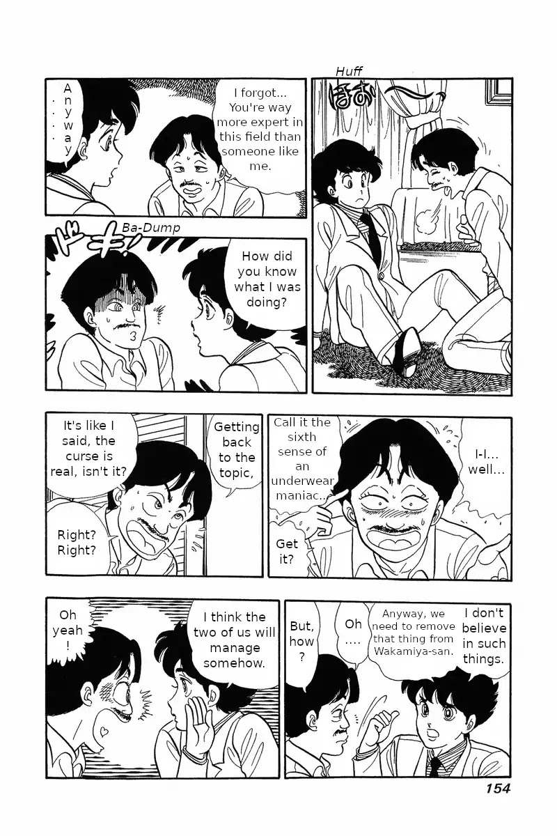 Amai Seikatsu Chapter 31 page 8 - Chapter 31: Cursed Corset