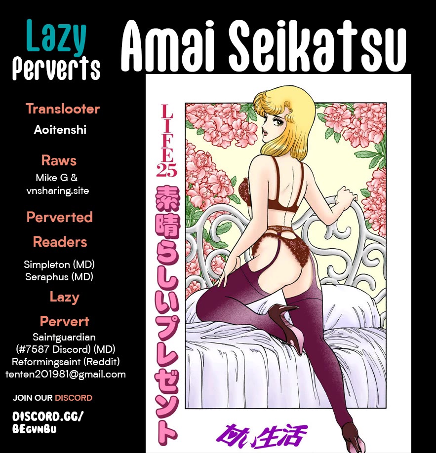 Amai Seikatsu Chapter 310 page 1 - Chapter 310: Miya LOVE