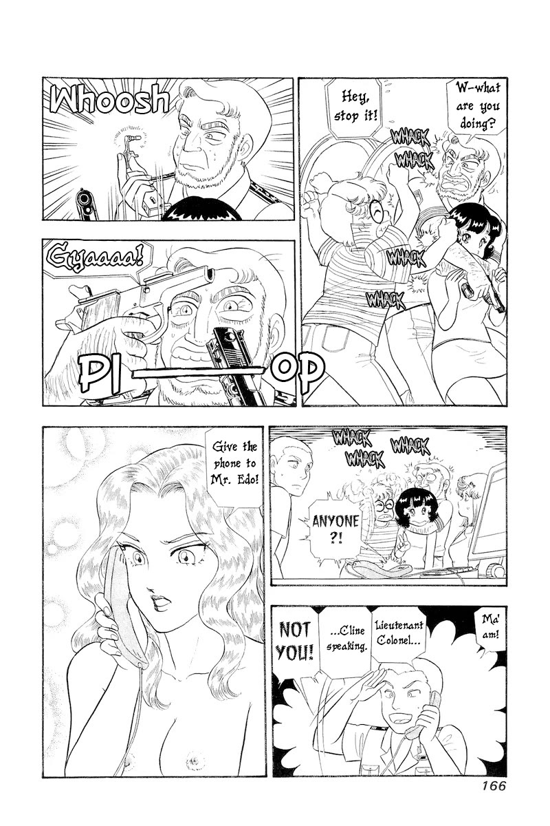 Amai Seikatsu Chapter 310 page 17 - Chapter 310: Miya LOVE