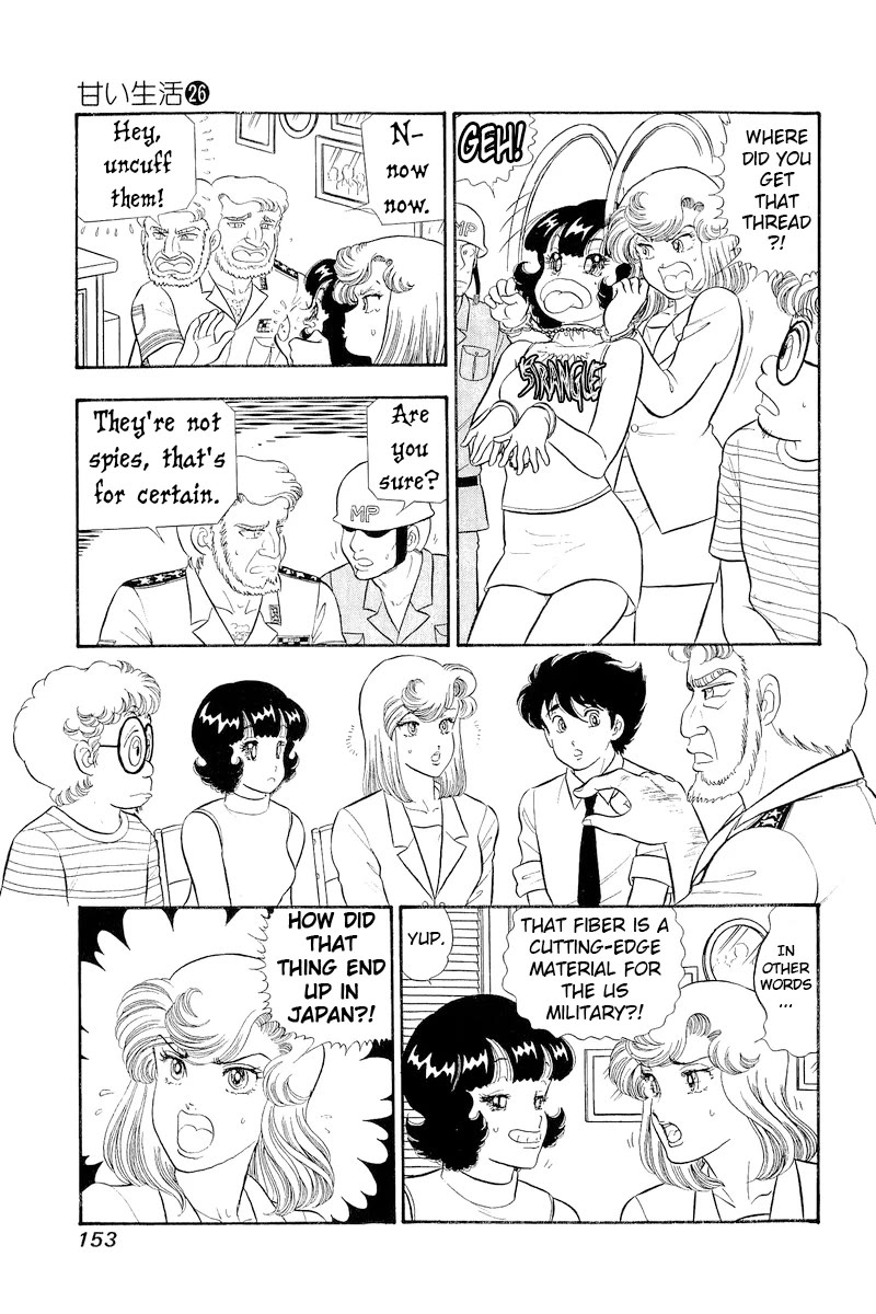Amai Seikatsu Chapter 310 page 4 - Chapter 310: Miya LOVE