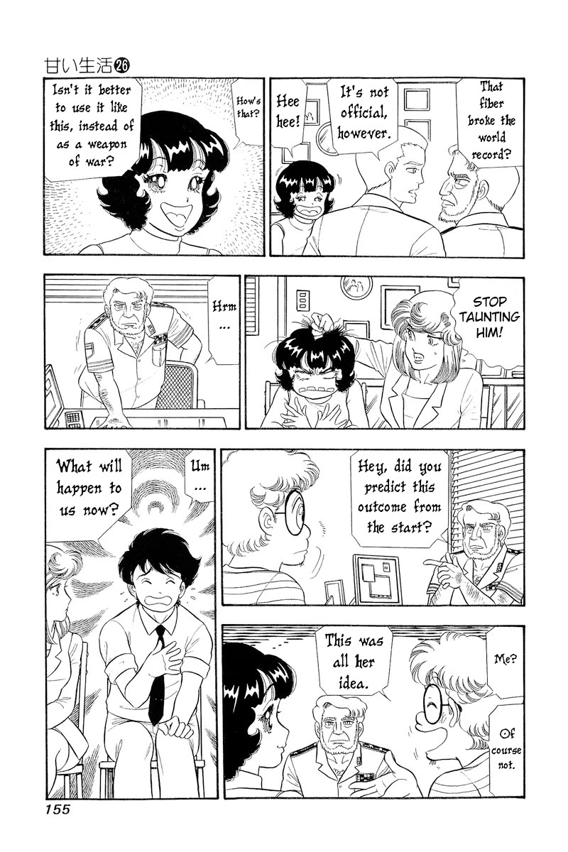 Amai Seikatsu Chapter 310 page 6 - Chapter 310: Miya LOVE