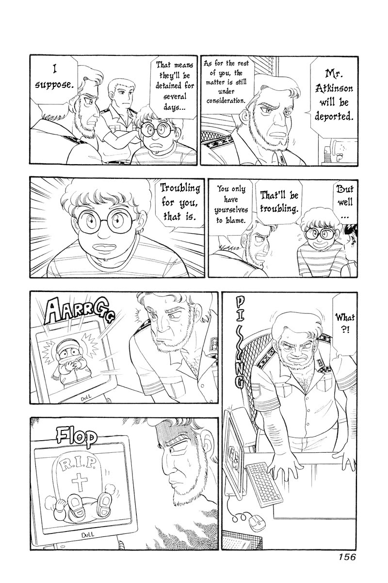Amai Seikatsu Chapter 310 page 7 - Chapter 310: Miya LOVE