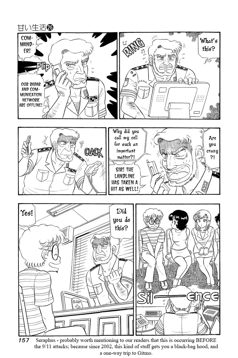Amai Seikatsu Chapter 310 page 8 - Chapter 310: Miya LOVE