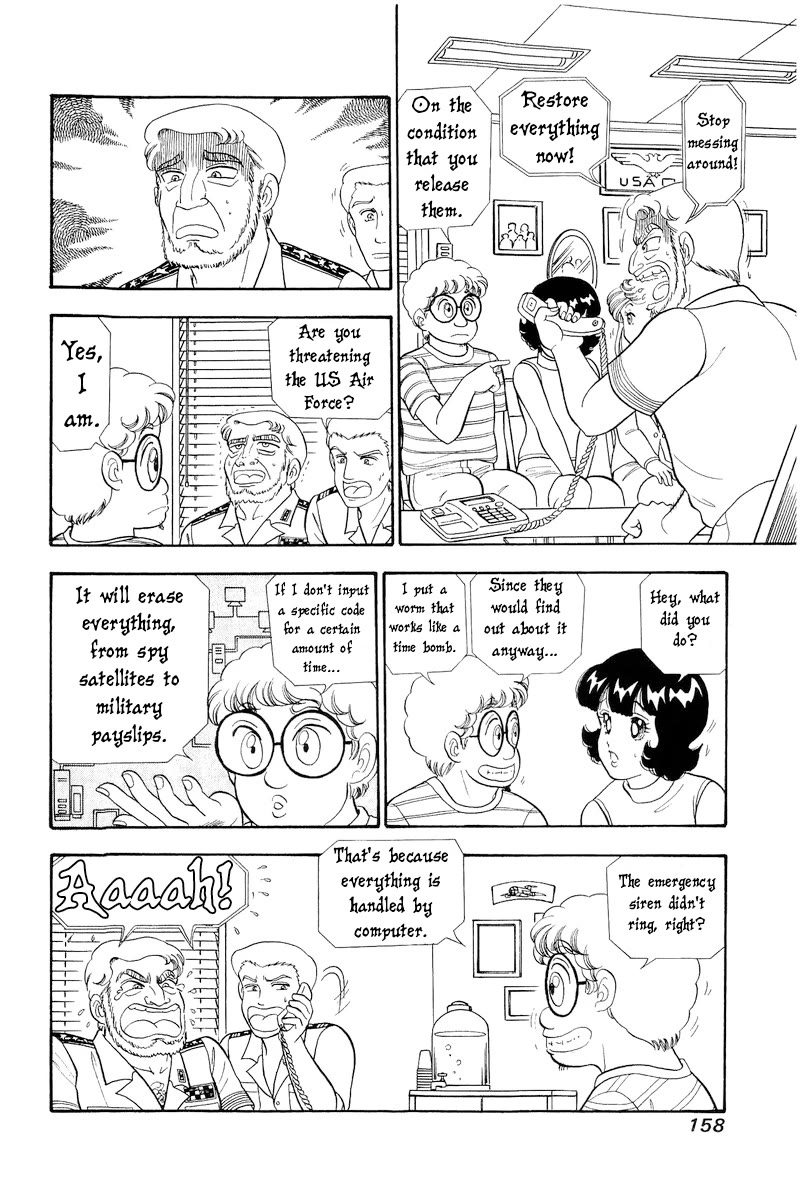 Amai Seikatsu Chapter 310 page 9 - Chapter 310: Miya LOVE
