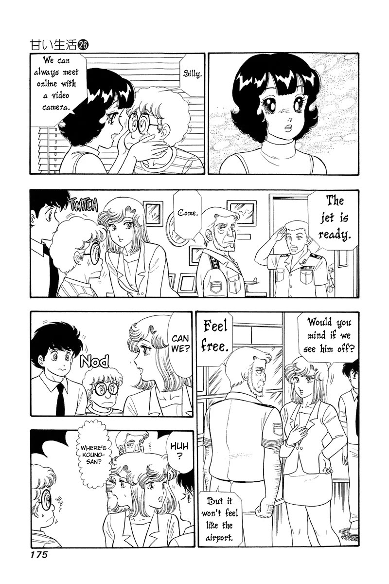 Amai Seikatsu Chapter 311 page 10 - Chapter 311: The Otaku's Victory
