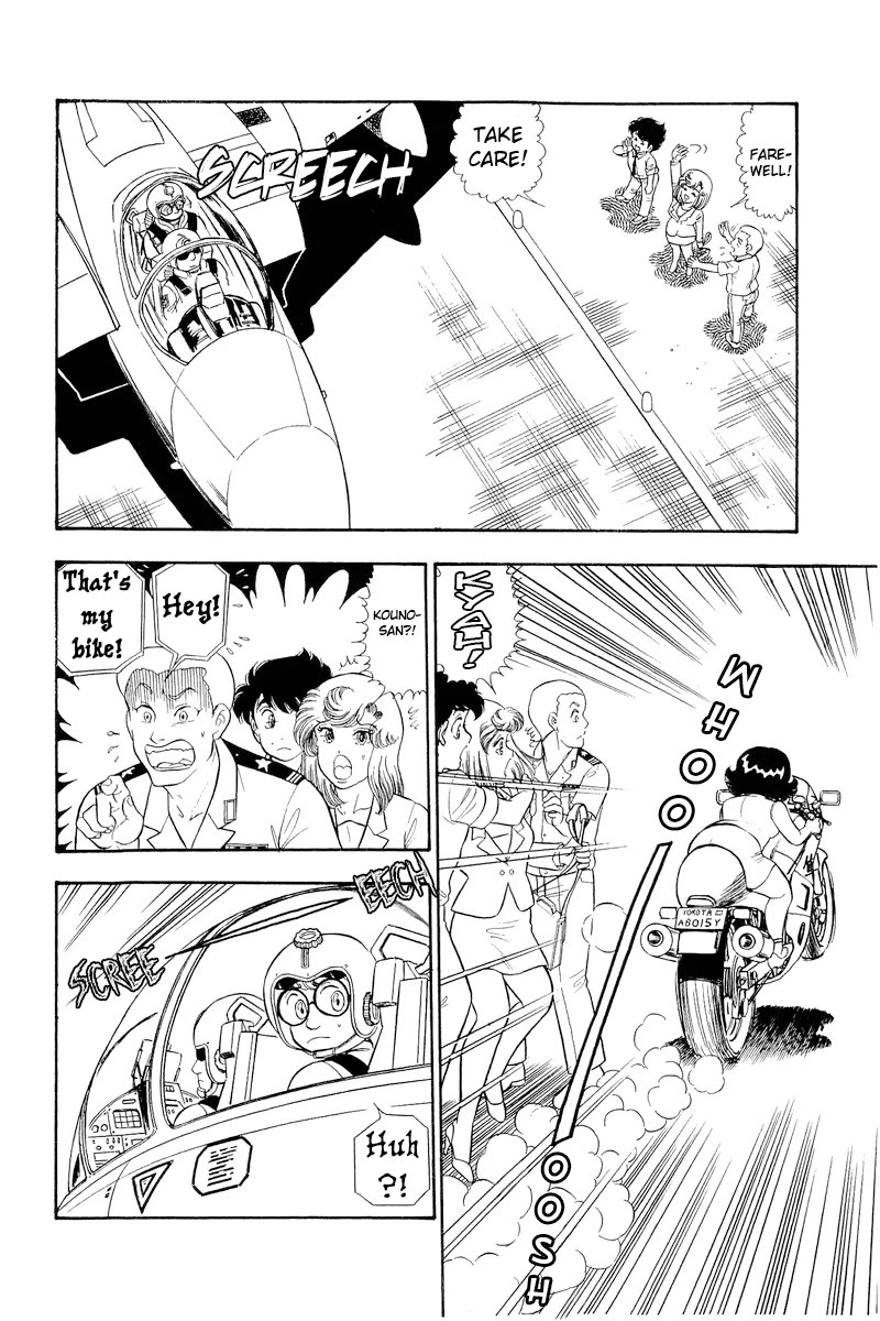 Amai Seikatsu Chapter 311 page 12 - Chapter 311: The Otaku's Victory