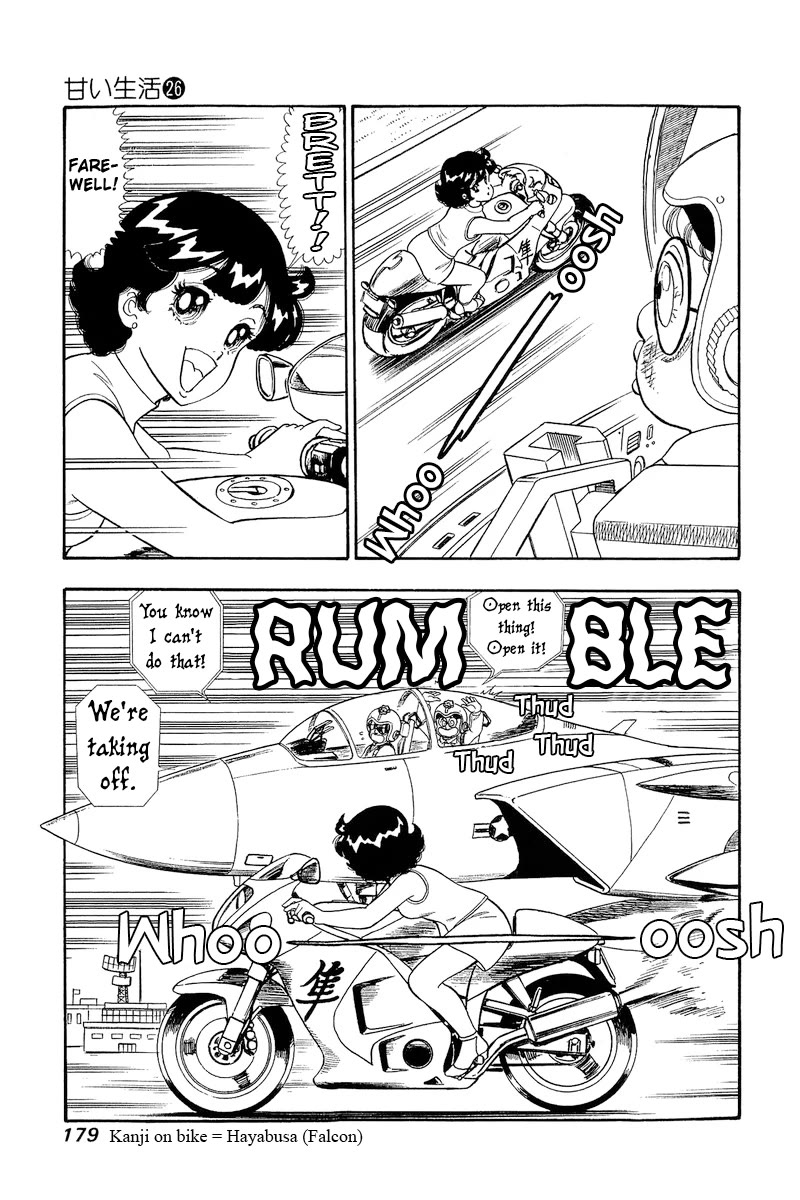 Amai Seikatsu Chapter 311 page 13 - Chapter 311: The Otaku's Victory
