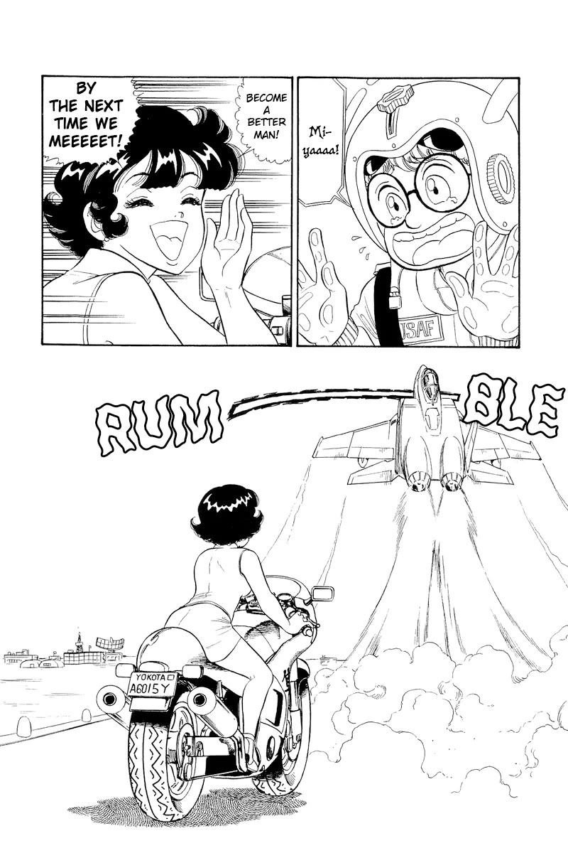 Amai Seikatsu Chapter 311 page 14 - Chapter 311: The Otaku's Victory