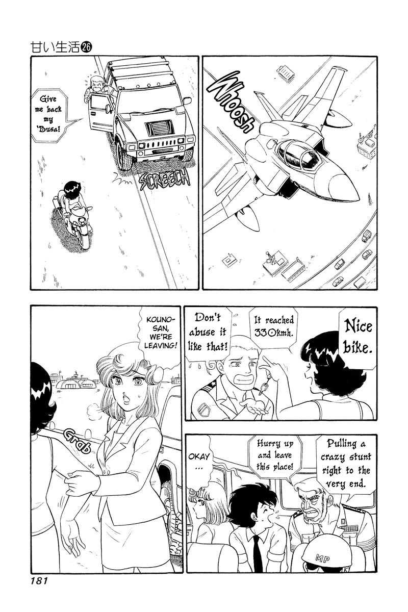 Amai Seikatsu Chapter 311 page 15 - Chapter 311: The Otaku's Victory