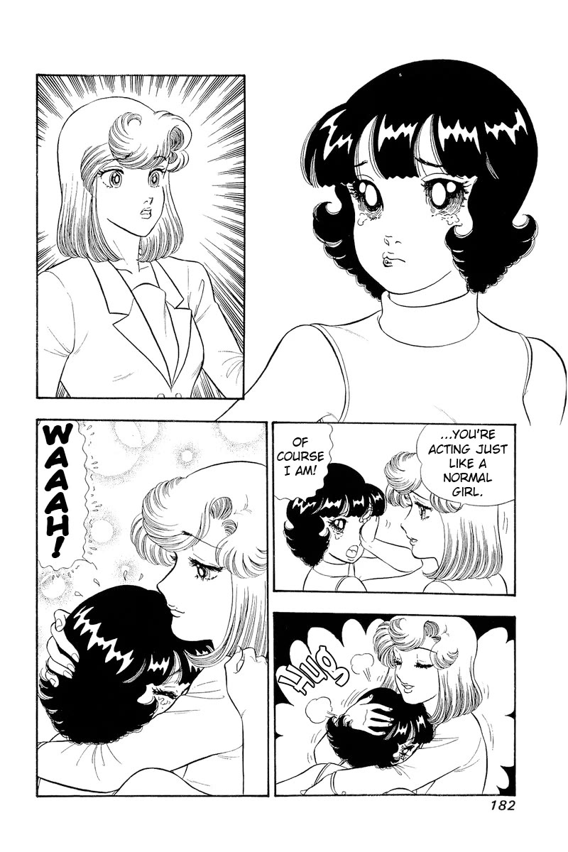 Amai Seikatsu Chapter 311 page 16 - Chapter 311: The Otaku's Victory
